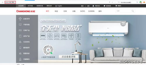 點商標 簡單到令人窒息，你值得擁有的個人互聯網服務