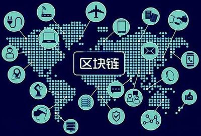 《未來教育鏈白皮書》發布 個人互聯網服務推動教育創新——第四屆校長大會（廣州站）圓滿落幕