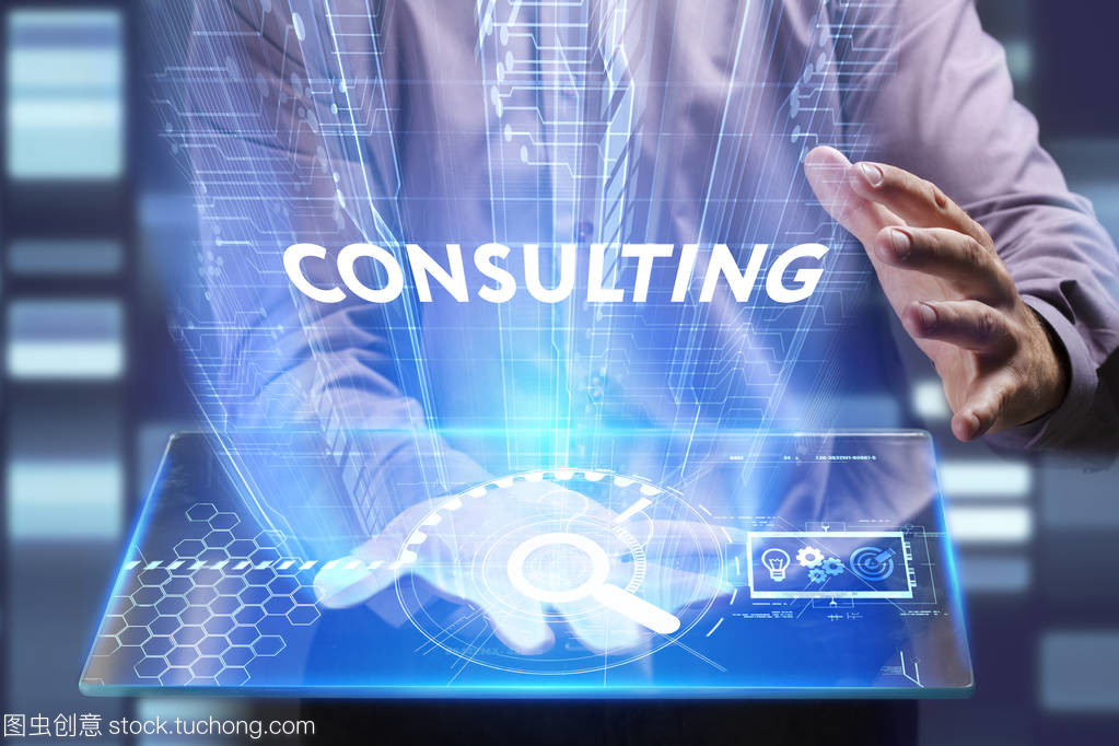 年輕創(chuàng)業(yè)者必讀 技術咨詢在互聯(lián)網時代的商業(yè)機遇