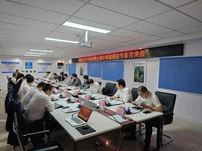 歐進(jìn)萍院士出席中建八局異形斜拉橋全碳纖維索應(yīng)用專(zhuān)家咨詢(xún)會(huì)，推動(dòng)橋梁技術(shù)創(chuàng)新