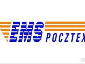 北京EMS全球郵政快遞公司服務指南 食品快遞與技術咨詢聯(lián)系方式
