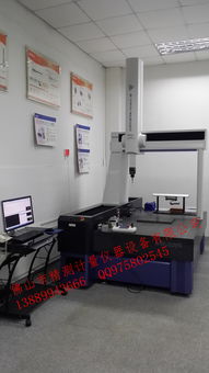 三坐標(biāo)測(cè)量機(jī)選購指南 品牌、服務(wù)與技術(shù)咨詢?cè)斀? />
</a>
<span><a href=